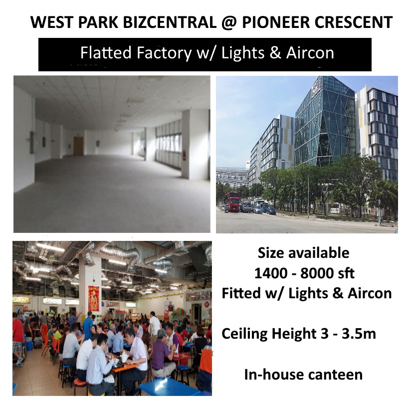 west park bizcentral space rental