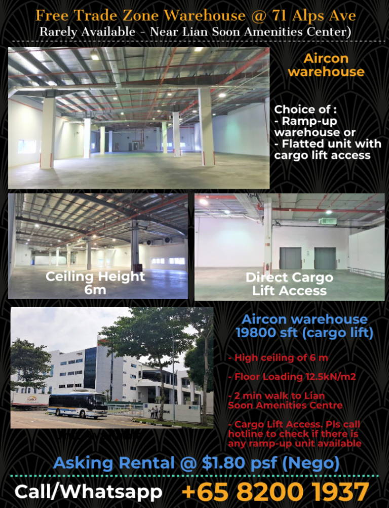 71-Alps-Ave-FTZ-Warehouse-Ascendas | Warehouse Rental Singapore