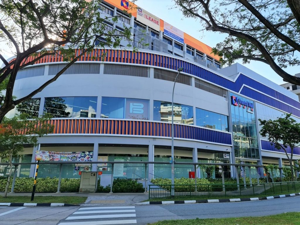 Grantral Mall Macpherson office rent | Warehouse Rental Singapore