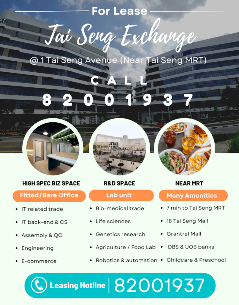 Tai Seng Exchange office leasing hotline contact