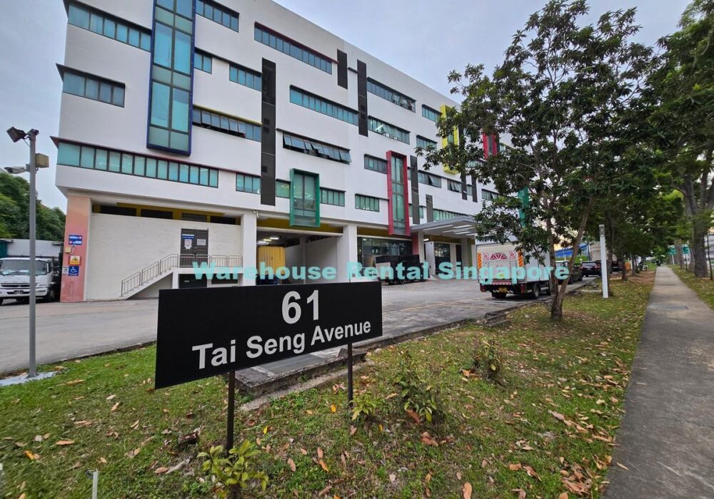61 Tai Seng Ave Sign