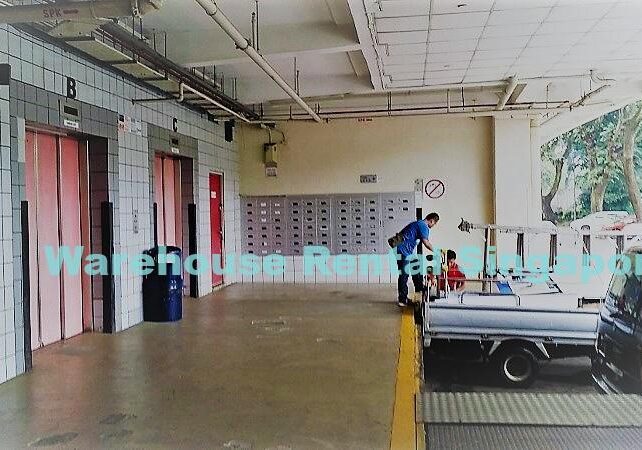 Loading bays 1004 Toa Payoh North